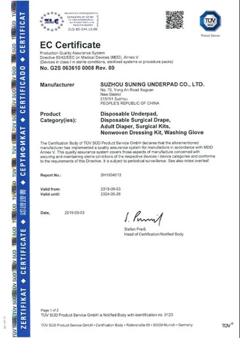 Certification