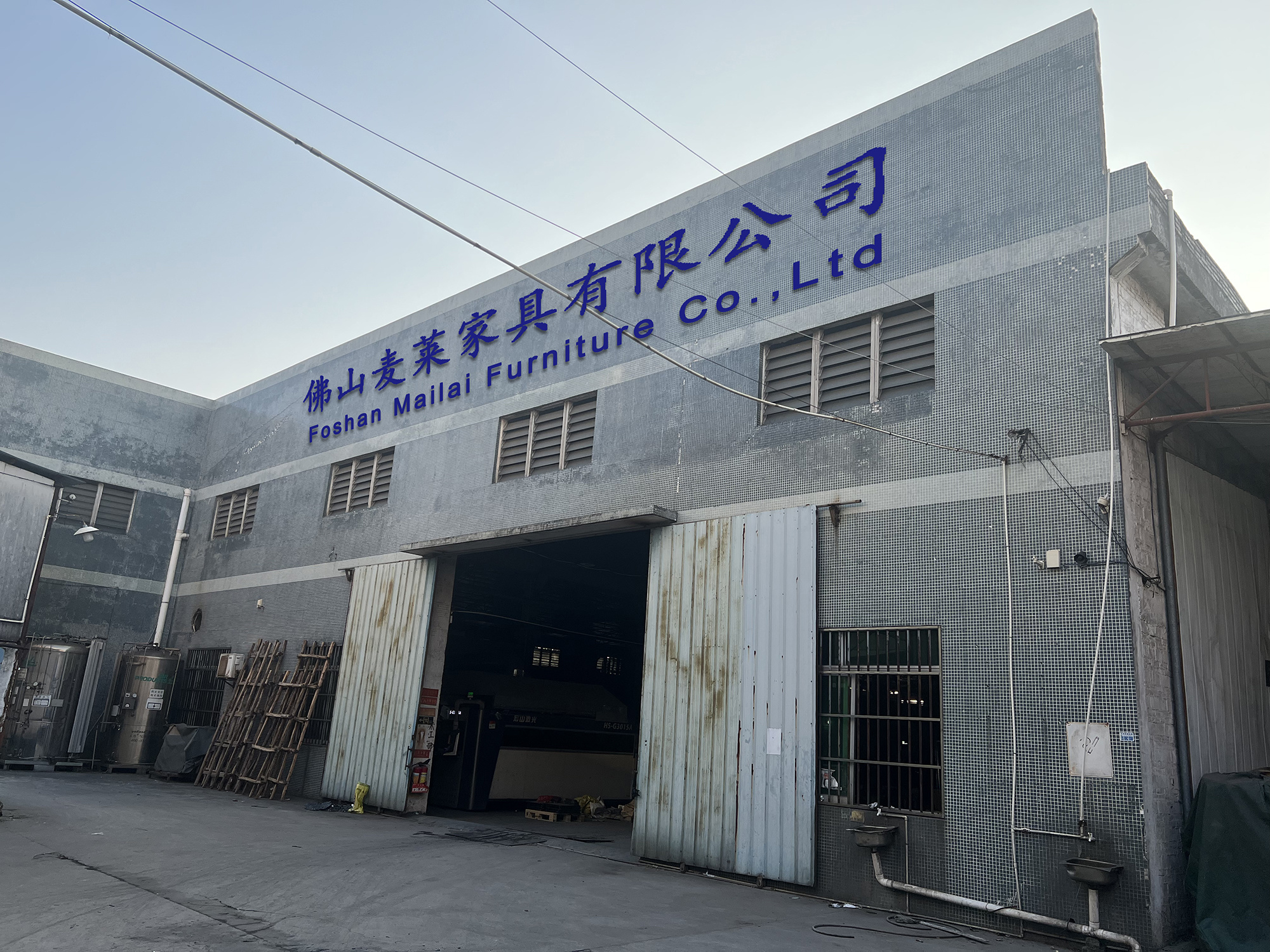 Factory Environment Factory Environment