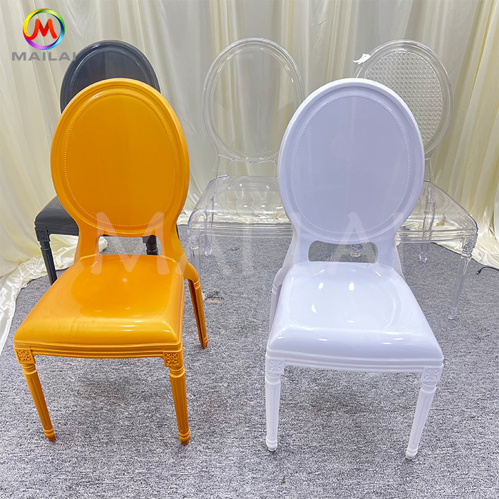 Resin chair
