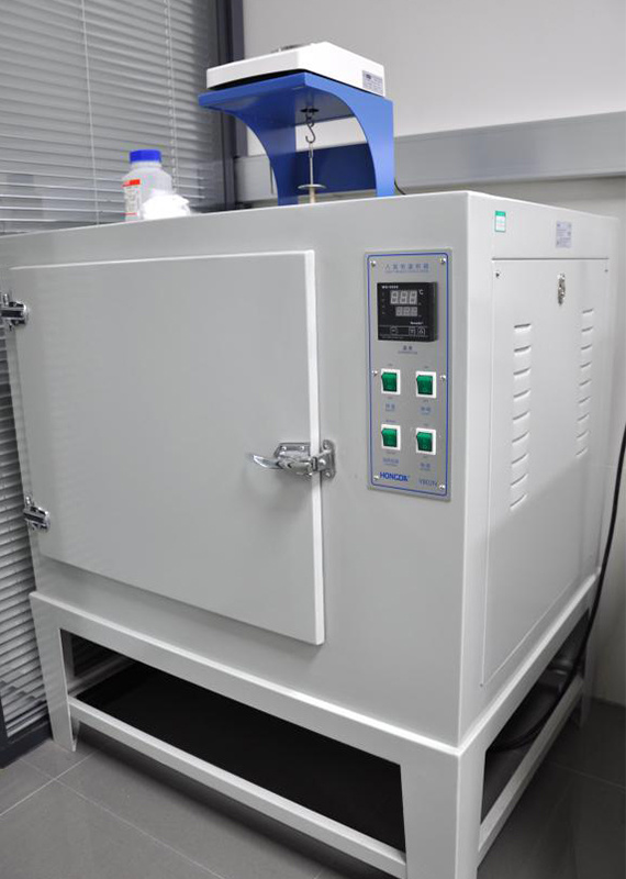 8バスケット恒温乾燥機 8バスケット恒温乾燥機