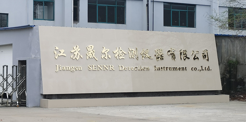 企業環境