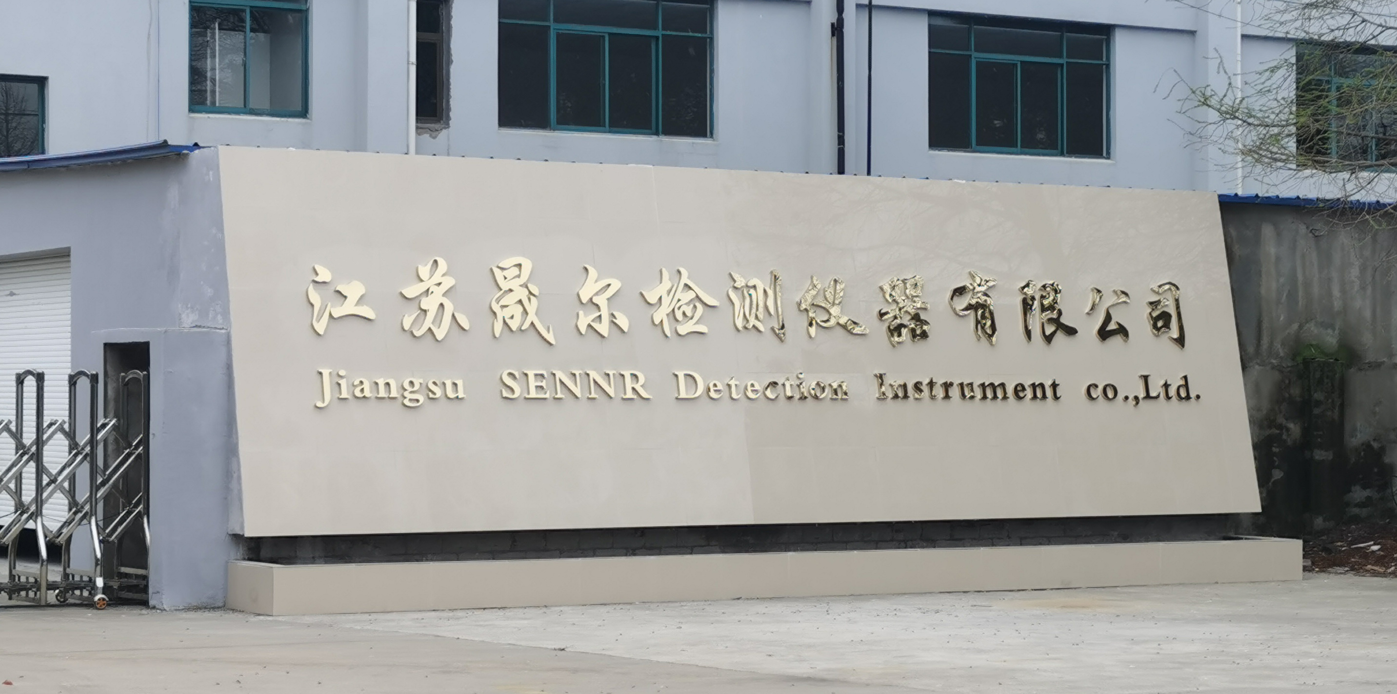 廠家源頭把關產品質量 廠家源頭把關產品質量
