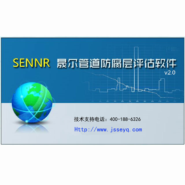 圖片名稱