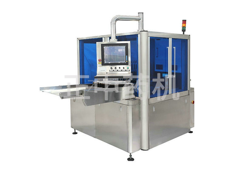 JAZ450/2 Ampoule Injection Liquid Foreign Matter Automatic Inspection Machine