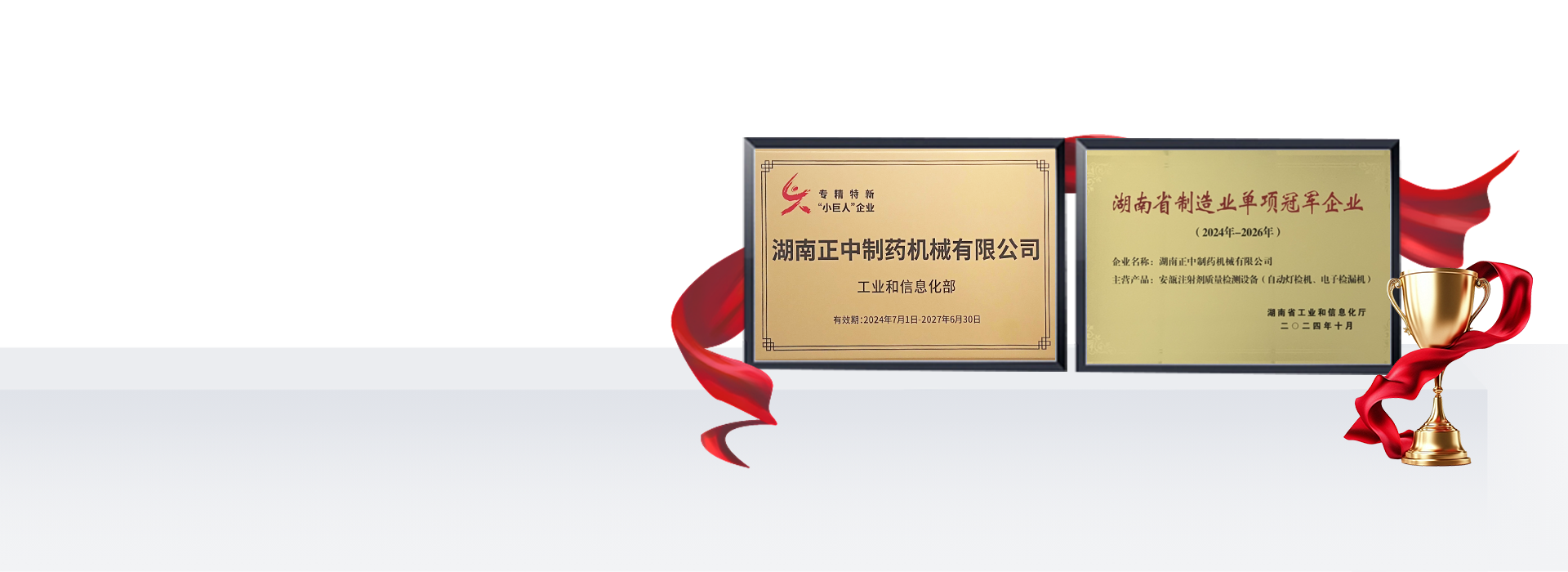 Image Name