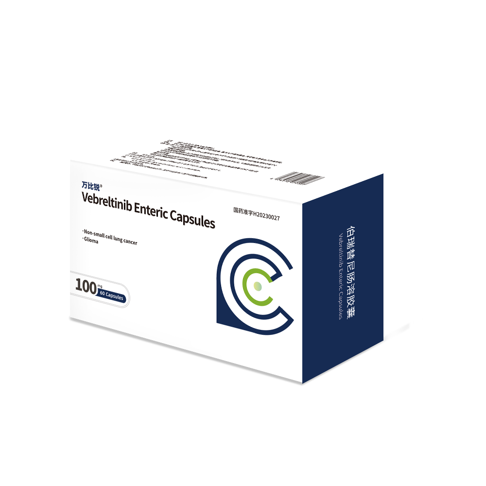 It is the only MET inhibitor in China that has been approved for three indications (NSCLC and glioma)*, with two of the three included in China's 2024 National Reimbursement Drug List
