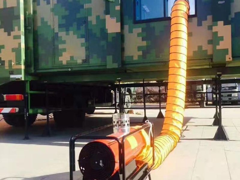 Военное отопление