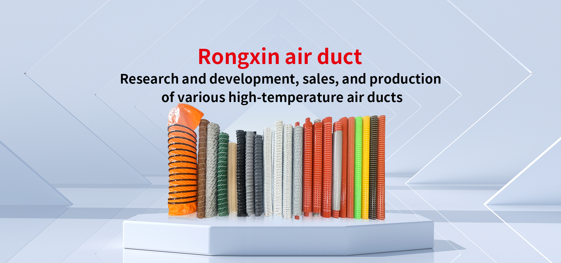 Research and development, sales, and production of various high-temperature air ducts