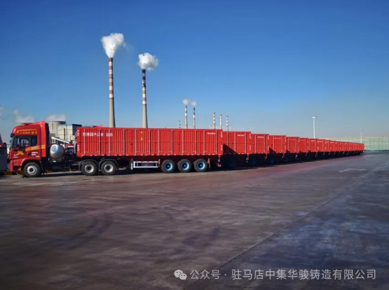 电动挂车：上半场电动化正在加速，下半场智能化将如何发力？