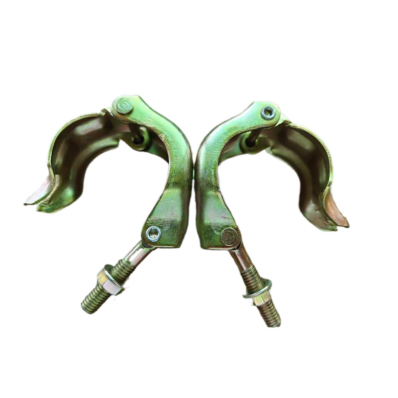 Scaffold accessories