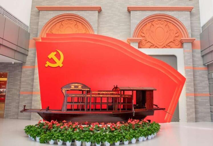 党建活动开展 党建活动开展