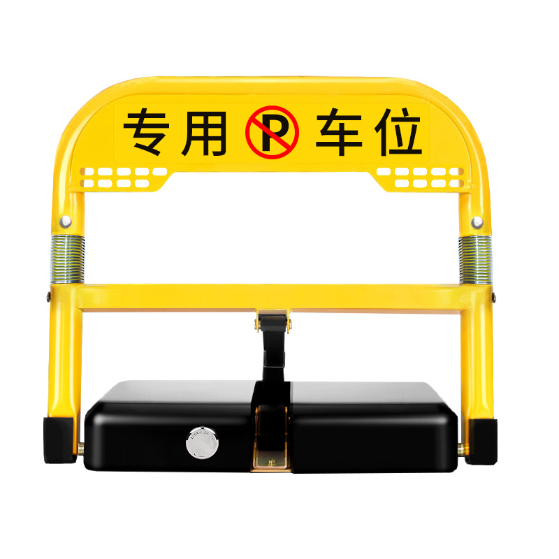 Parking lock