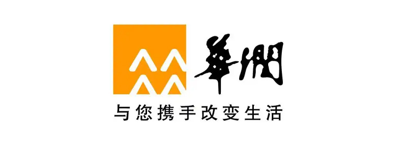华润 华润