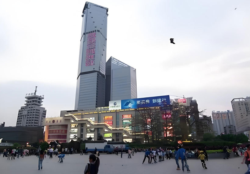 广州中华广场