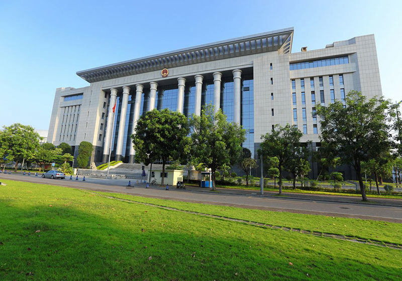 萝岗区人民法院