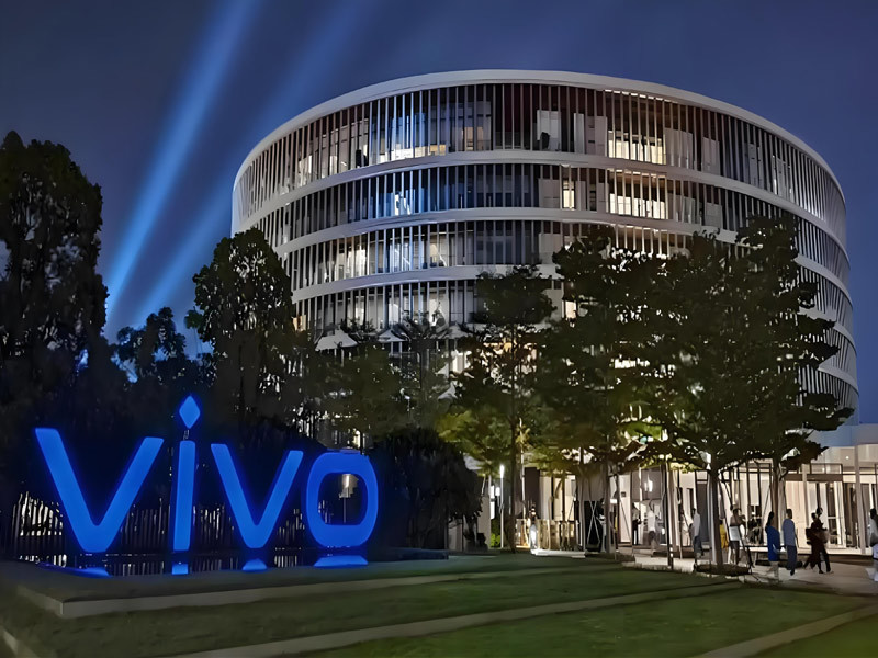 vivo全球研发总部