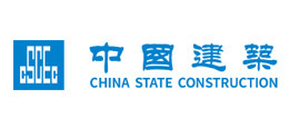 中国建筑集团有限公司 中国建筑集团有限公司