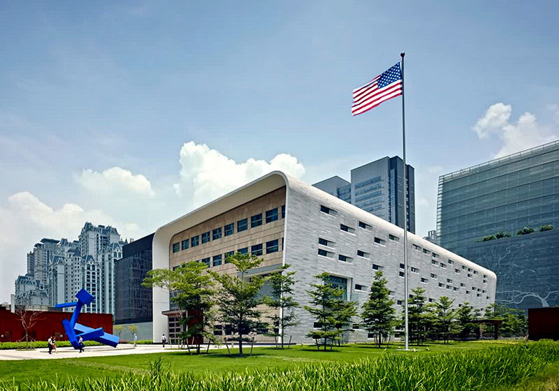 广州美国领事馆