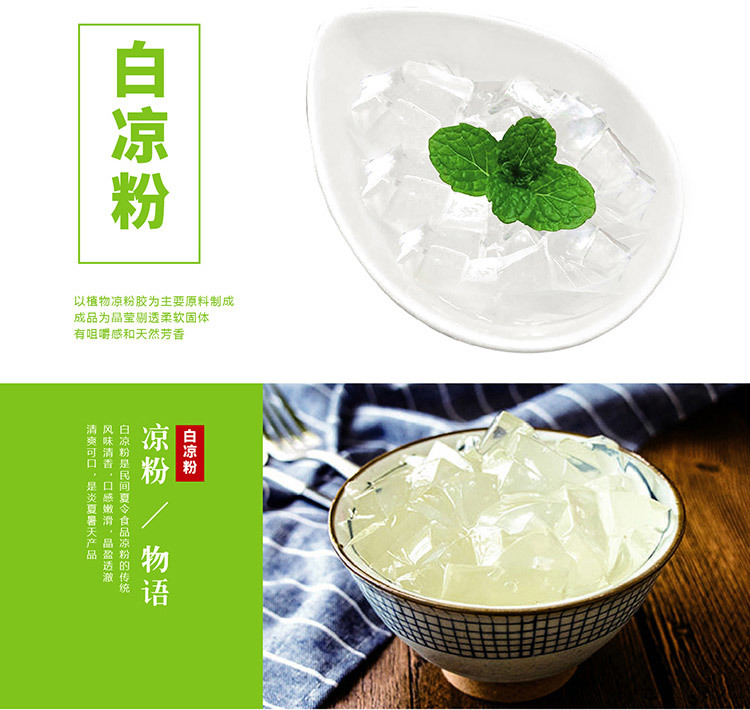 广西灵山县宇峰保健食品有限公司
