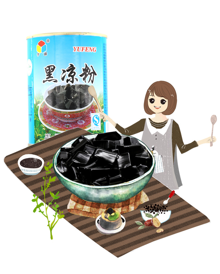 广西灵山县宇峰保健食品有限公司