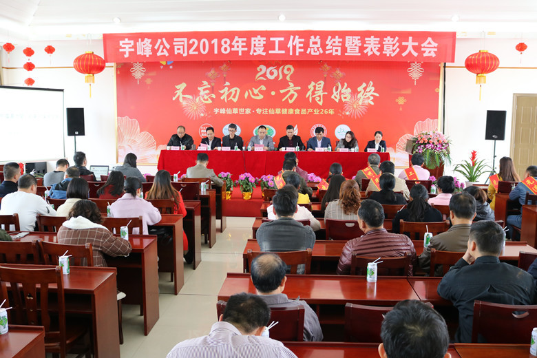 “龙头”弄潮   广西农业领军企业进军终端市场之探       来源：广西新闻网-广西日报