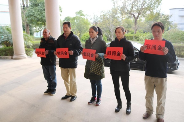 县总工会到我公司开展春节送温暖慰问活动