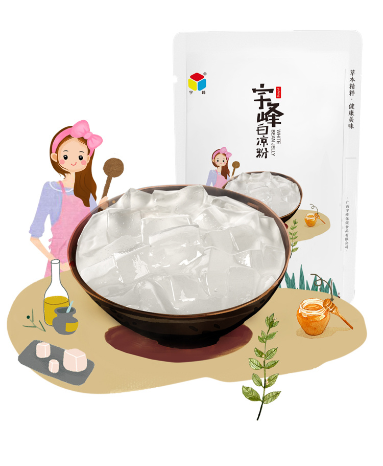 2024新澳门原料网点站