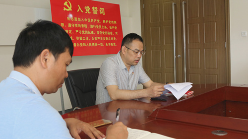“不忘初心  永远跟党走”系列报道一： 强力抓党建          助力企业发展
