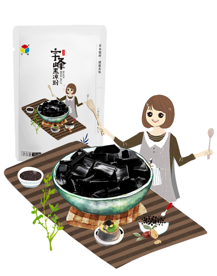 广西灵山县宇峰保健食品有限公司