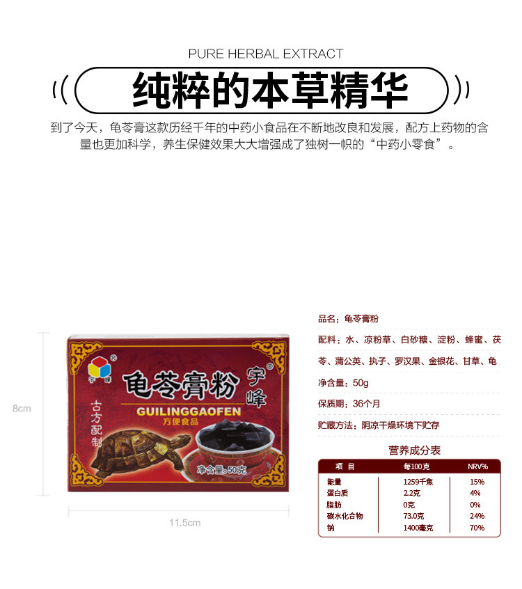 2024新澳门原料网点站