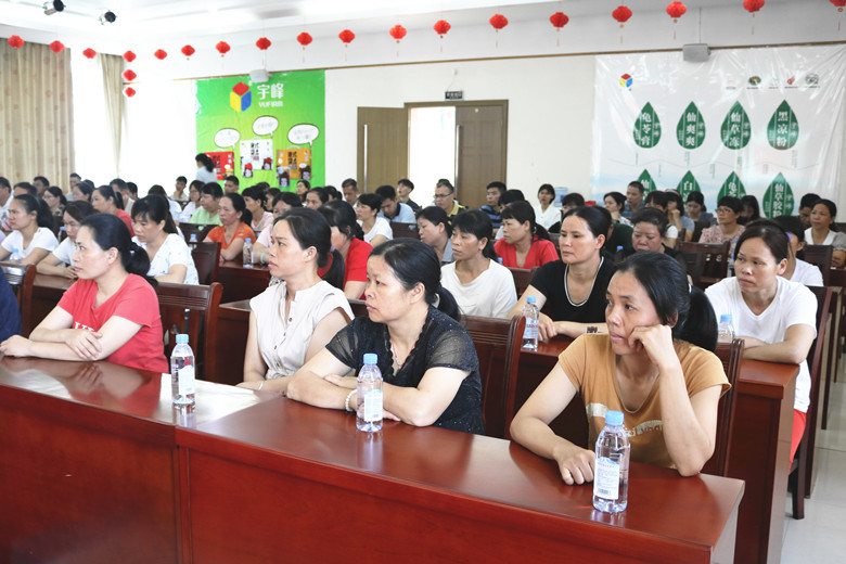 自治区党委讲师团特聘专家党史学习教育宣讲报告会（灵山县专场）在宇峰公司举行