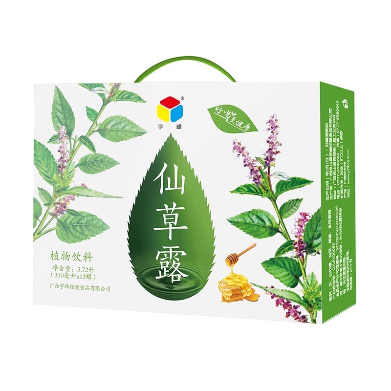 宇峰仙草露