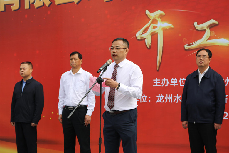 宇峰龍州公司舉行健康產(chǎn)業(yè)制造項(xiàng)目開工儀式