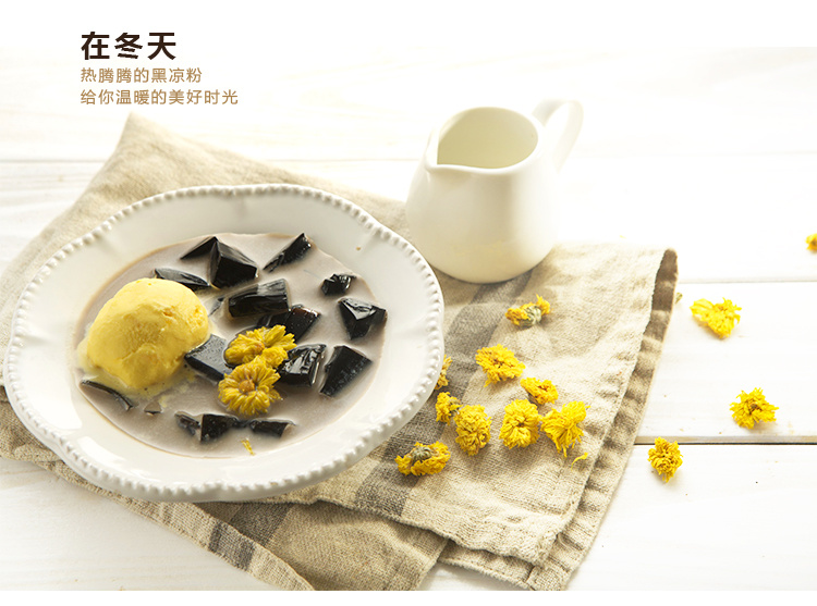 广西灵山县宇峰保健食品有限公司