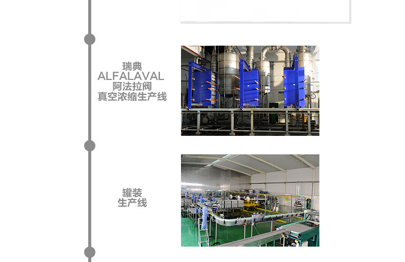 仙爽爽