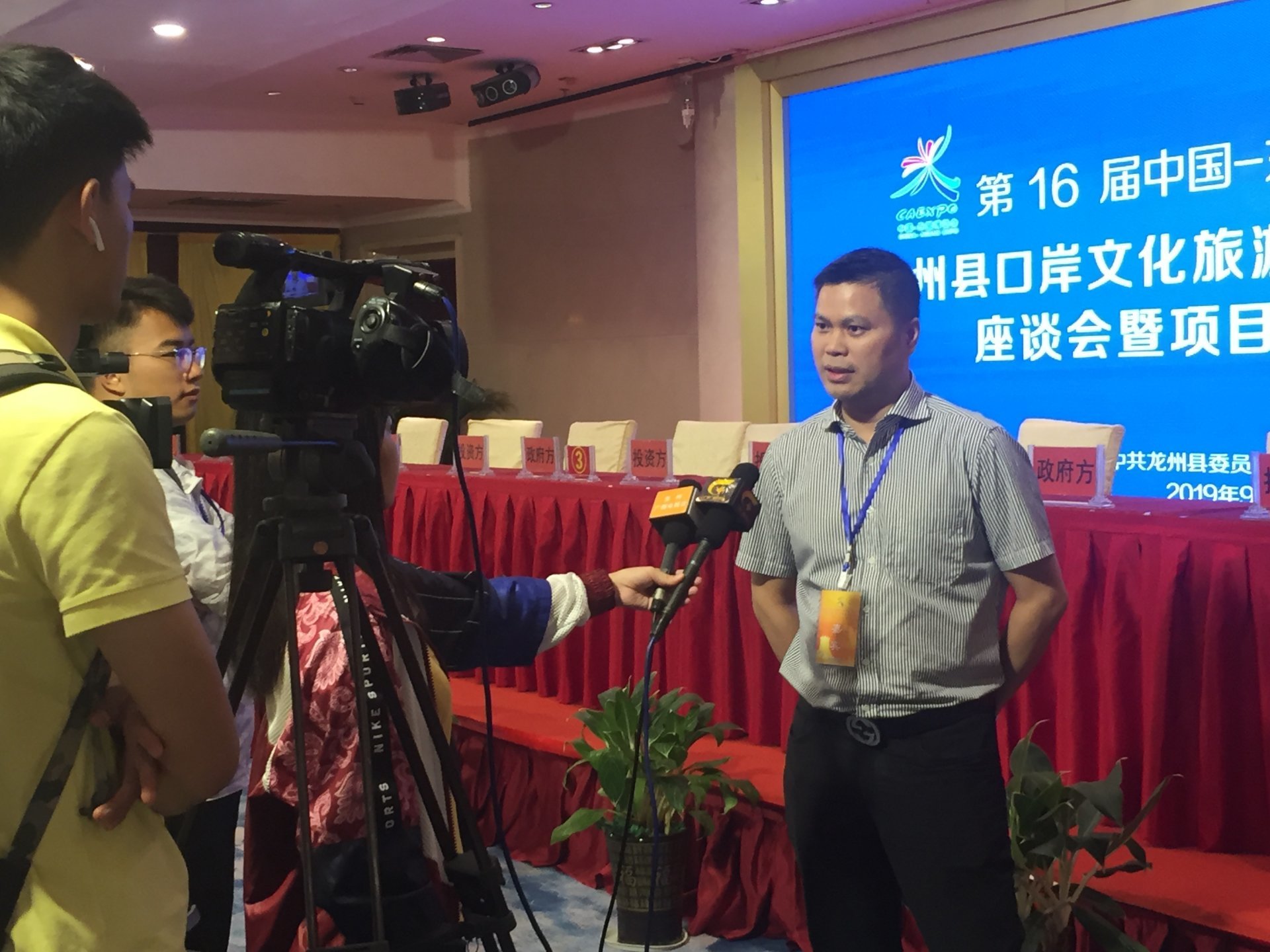 加快推进龙州项目建设  为公司高质量发展夯实后劲