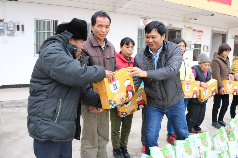 宇峰公司党委开展系列春节扶贫慰问活动