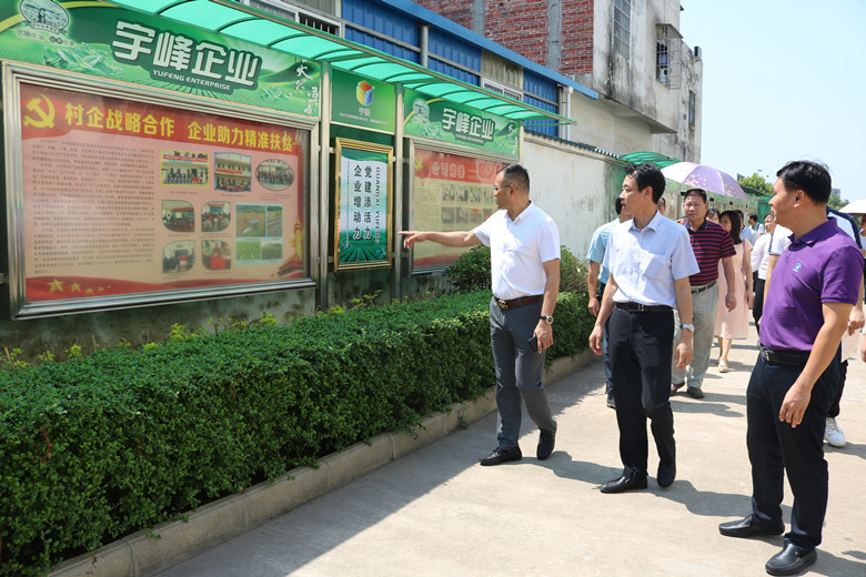 钦州市市长质量奖获奖企业巡讲会在灵山召开   “质量标杆企业”宇峰公司作经验介绍