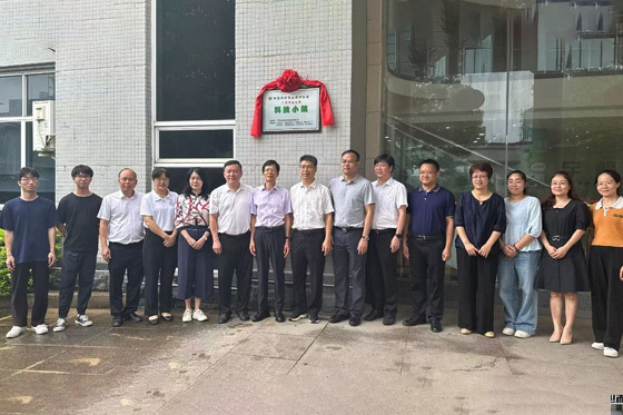 钦州揭牌两个科技小院 赋能乡村振兴与科技创新 钦州揭牌两个科技小院 赋能乡村振兴与科技创新