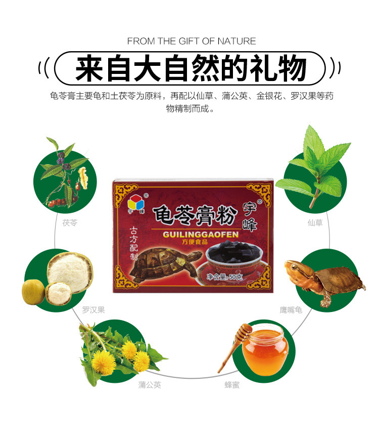 2024新澳门原料网点站