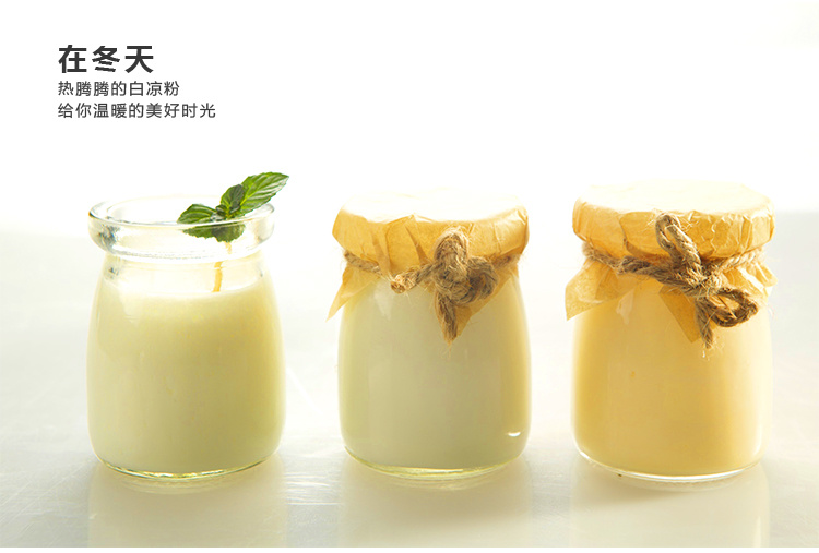 2024新澳门原料网点站