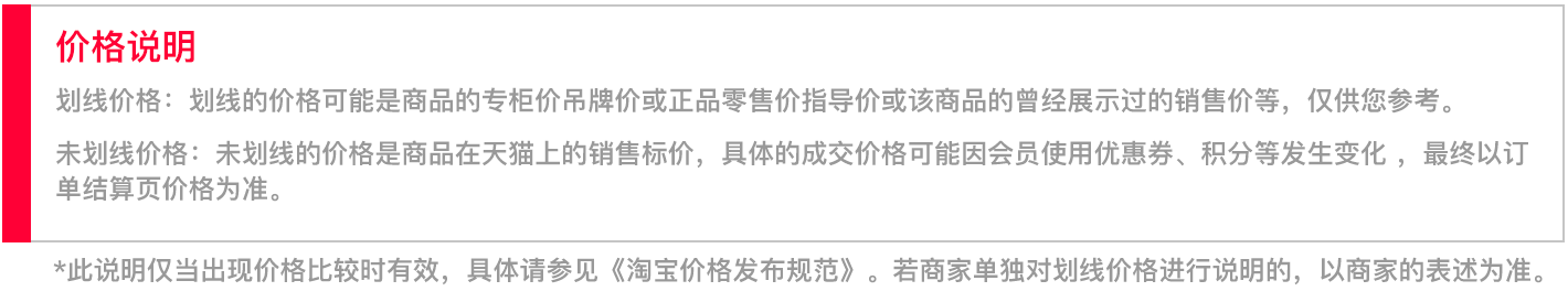 广西灵山县宇峰保健食品有限公司