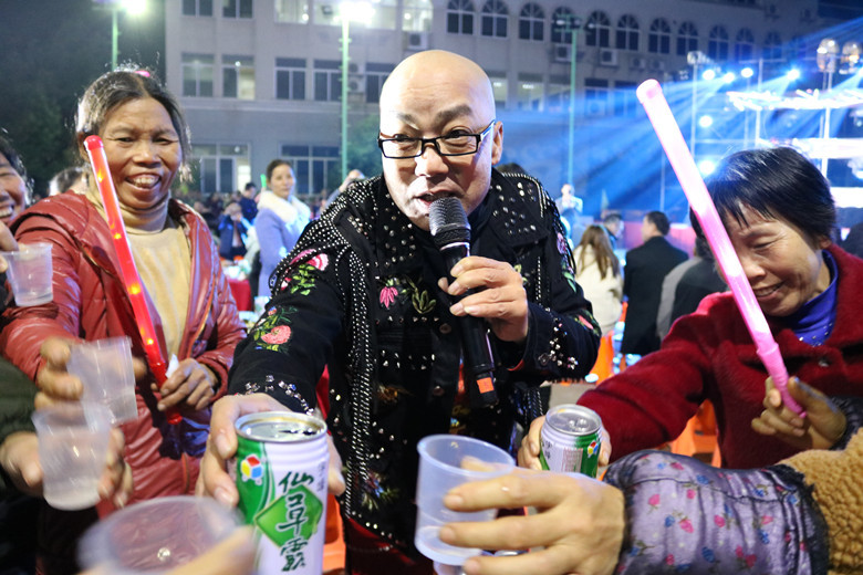 宇峰公司2020年年会系列活动圆满结束