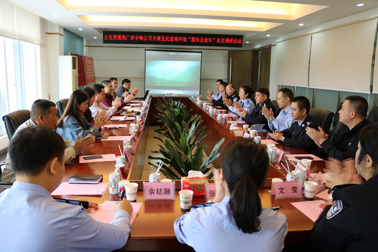 内务卫生检查：促进作风养成   提升企业形象