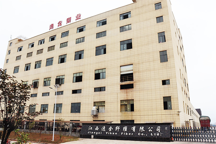 厂房厂貌