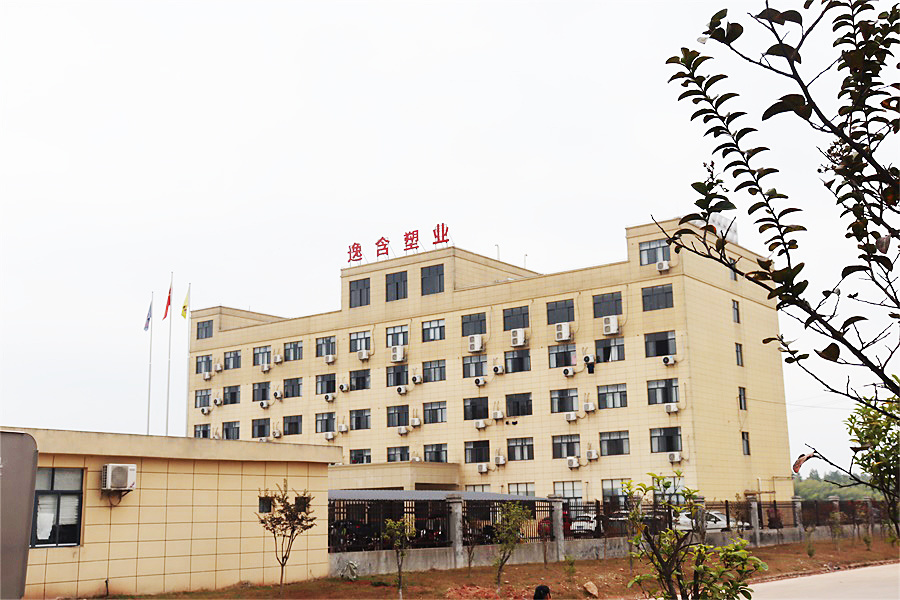 厂房厂貌