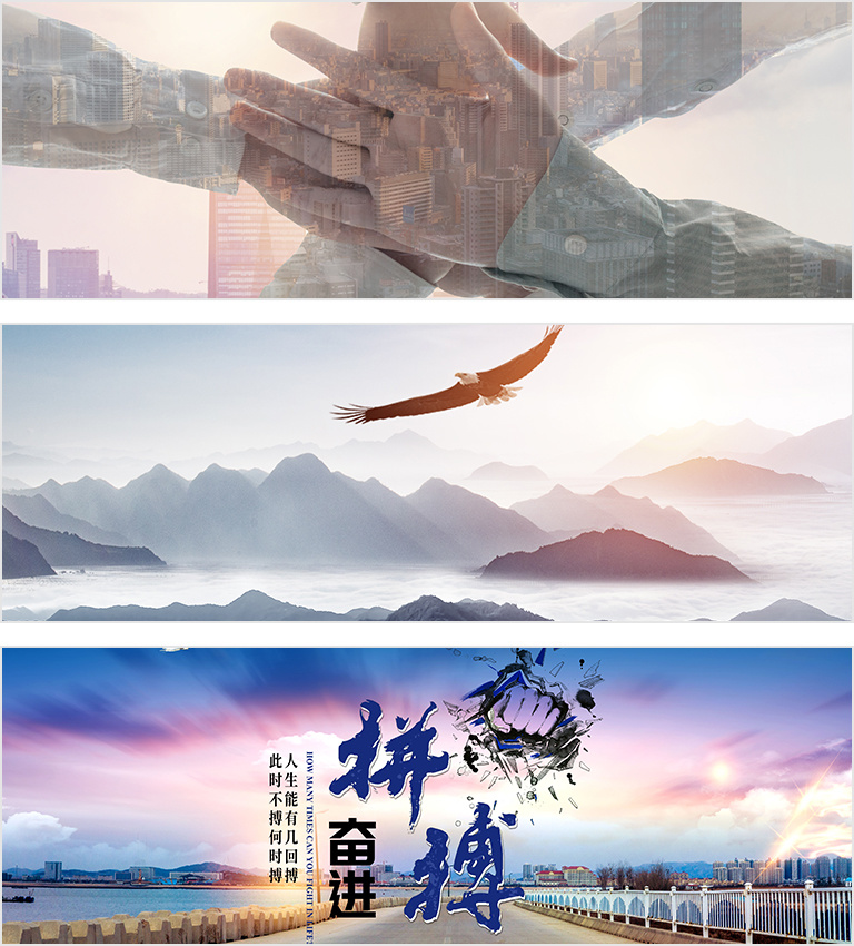 企业文化
