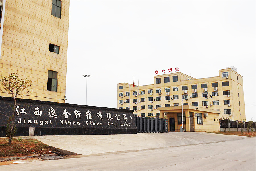 Factory Appearance