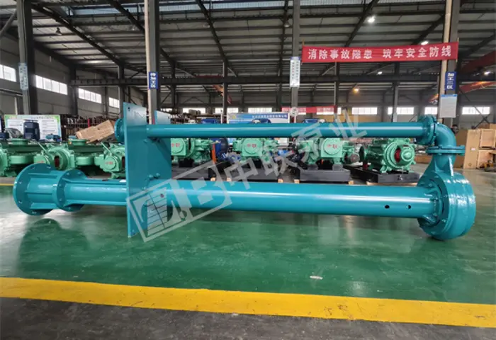 重庆某能源有限公司采购100YJZ100-45立式渣浆泵