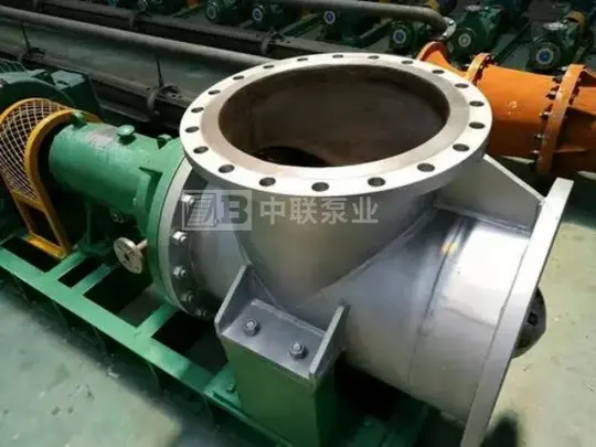 HZ型卧式化工轴流泵
